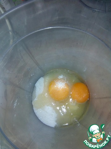 step-1