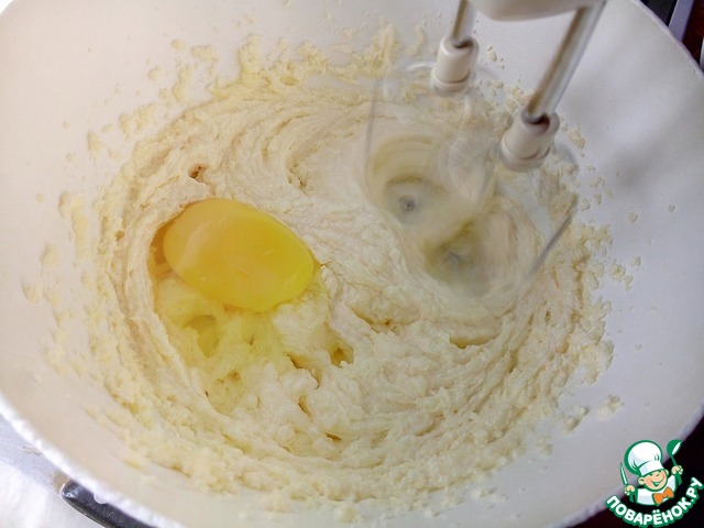 step-1