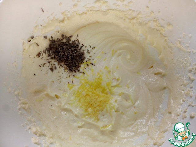step-2