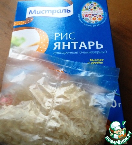 step-0