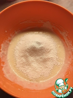 step-3