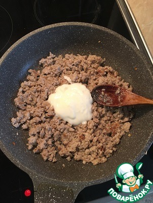 step-8