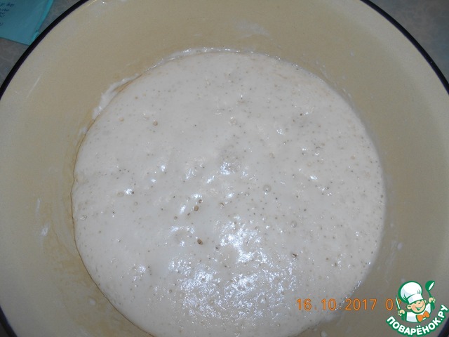 step-1