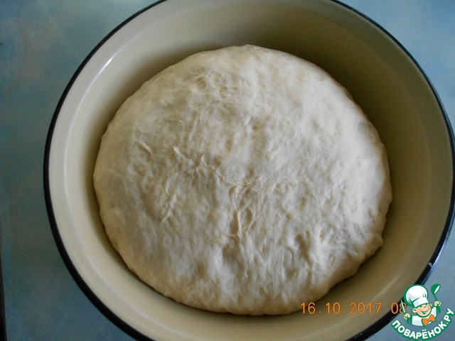step-2