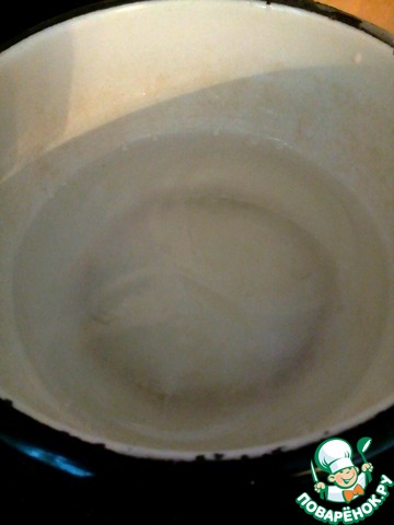 step-0