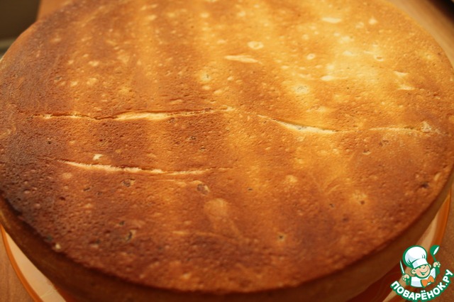 Vegetable pie 