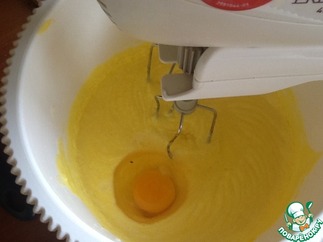 step-1