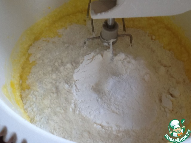 step-5