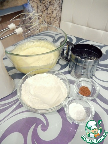 step-3