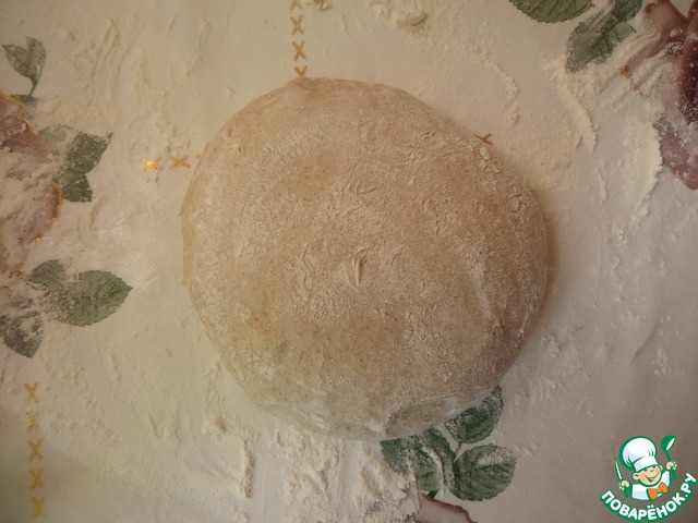step-3