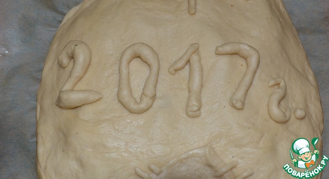 step-12