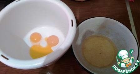 step-2