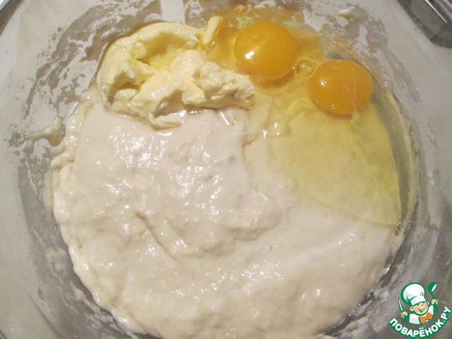 step-1