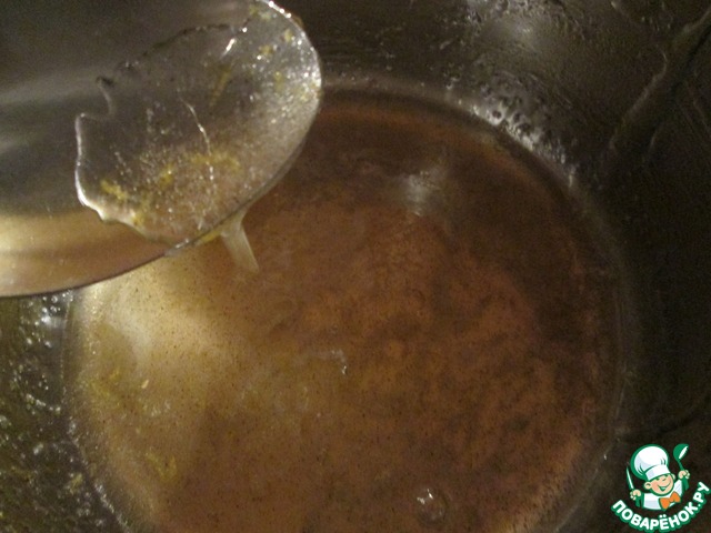 step-11