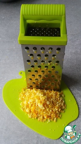 step-1