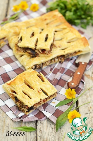 Puff pastry pie with rice and vegetables