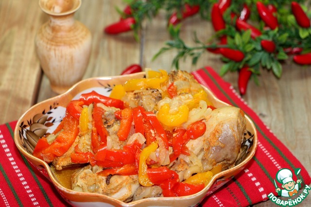 Chicken with vegetables 
