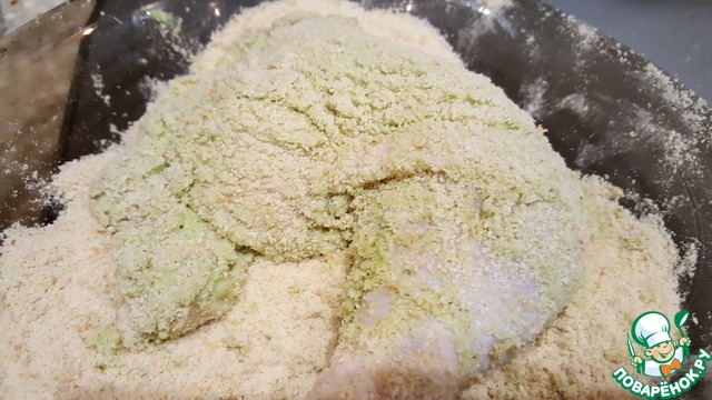 step-3