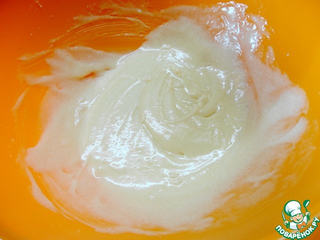 step-2
