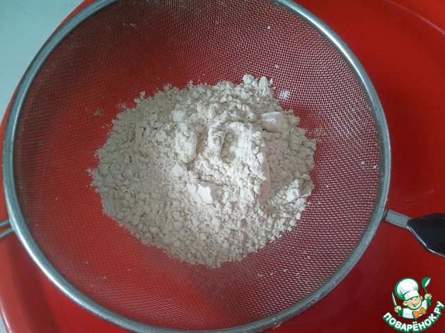 step-0