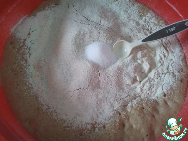 step-5