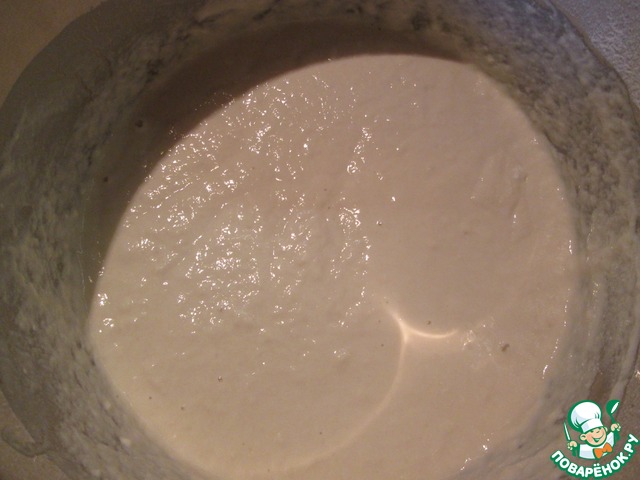 step-1