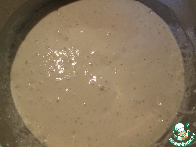 step-2