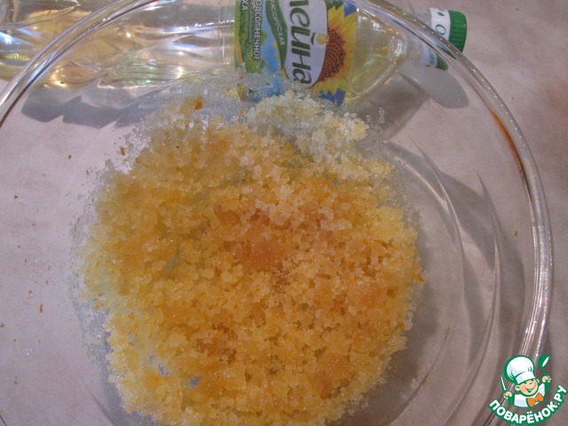 step-3