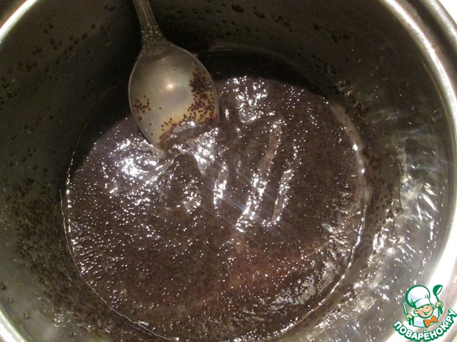 step-15