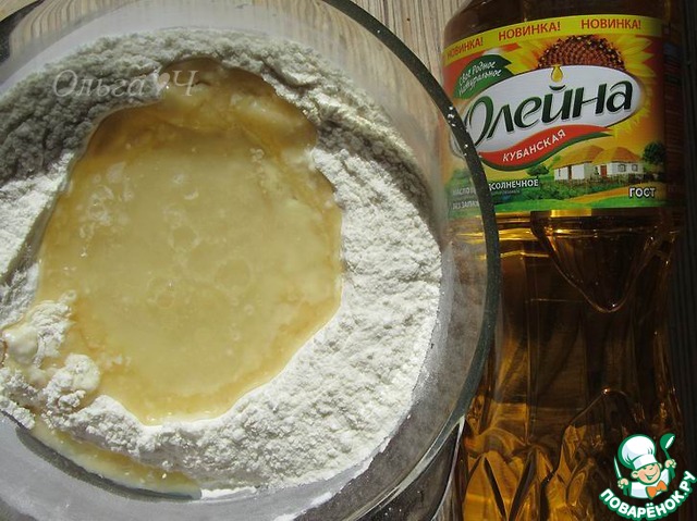 step-1