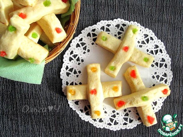 Cookies 