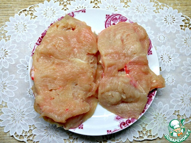 step-1