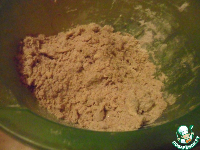 step-3
