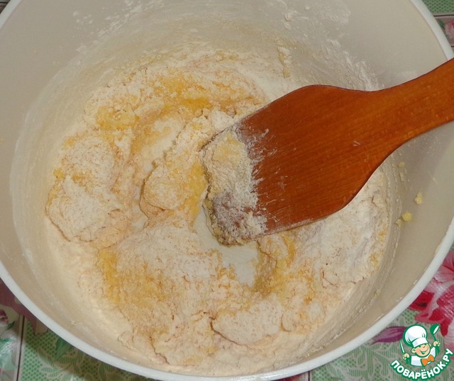 step-3