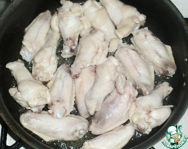 step-2