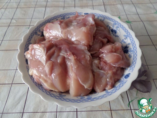 step-1