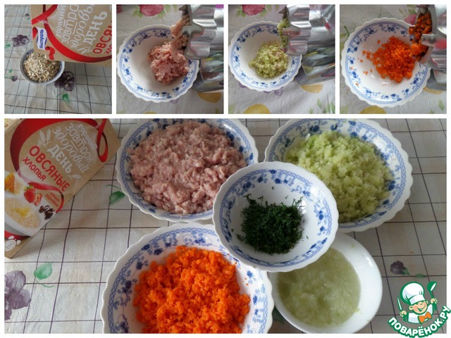 step-3