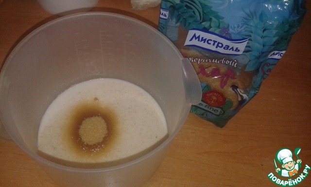 step-1