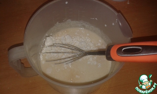 step-3
