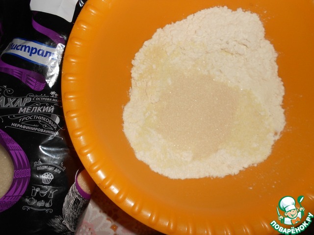 step-1