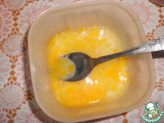 step-2