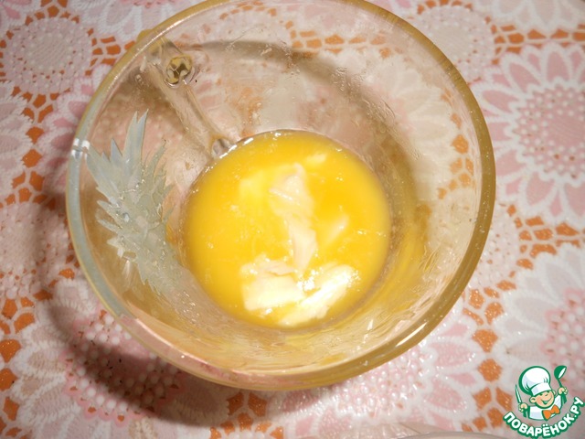 step-3