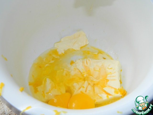 step-1