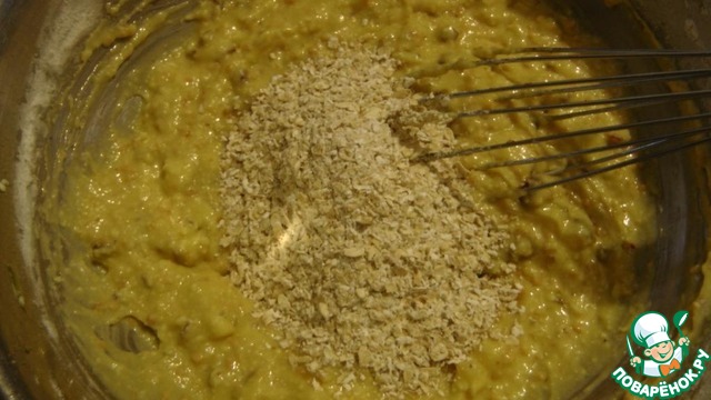 step-2