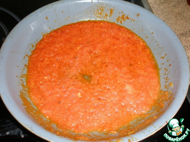step-2