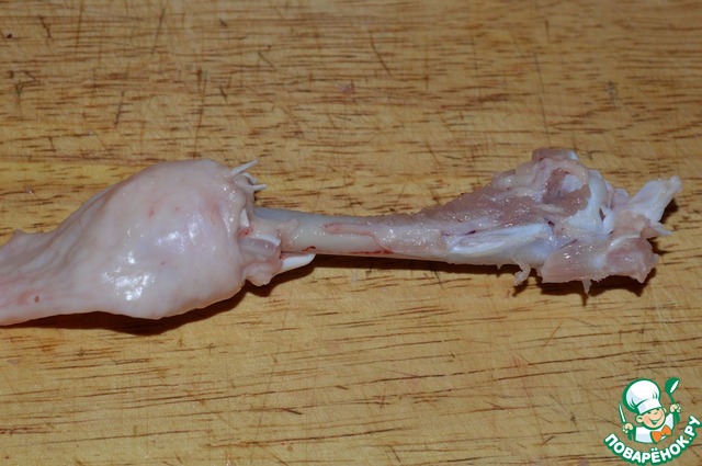 step-1