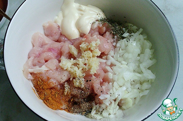 step-2