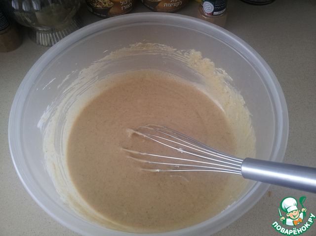 step-1