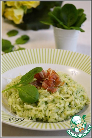 Risotto with bacon and spinach