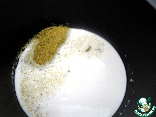 step-6